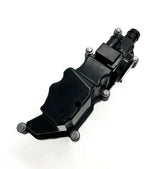 Engine Rocker Cover, for Land Rover & Jaguar 2.0L: LR110348